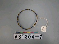 藏品(籐編綴珠腿飾)的圖片